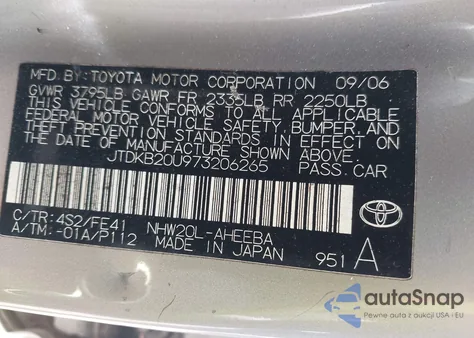 2007 Toyota Prius Touring из США, поврежденный, VIN JTDKB20U973206265